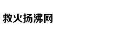 多次被“点名”的斗鱼冲击美股I